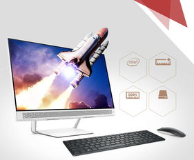 畅游人Pavilion 24-a227cn 纤薄美学与高效性能的23.8英寸一体机体验