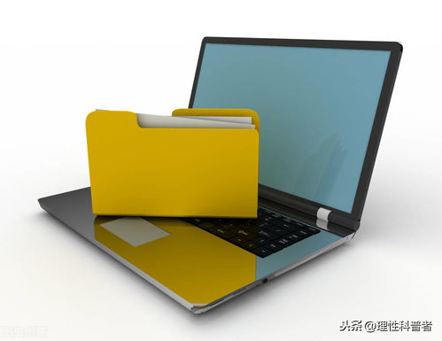 电脑入门指南 小白如何迈出第一步