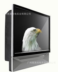 打造您的专属空间 新款21.5英寸DIY一体机套件全方位解析