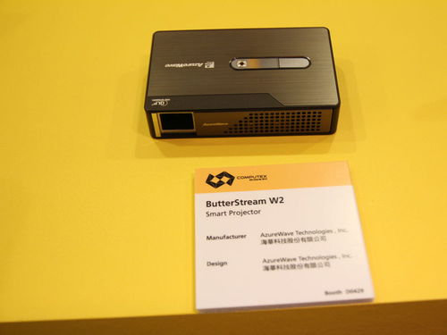 2012台北电脑展创新产品奖 重塑电脑形态的先锋之作
